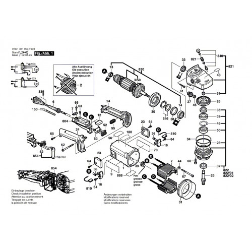 Запчасти для УШМ Bosch GWS 23-180